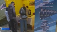 В Ставрополе отметили сразу четыре даты В Ставрополе отметили сразу четыре даты