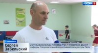 Ставропольский педагог получил почетное звание Ставропольский педагог получил почетное звание