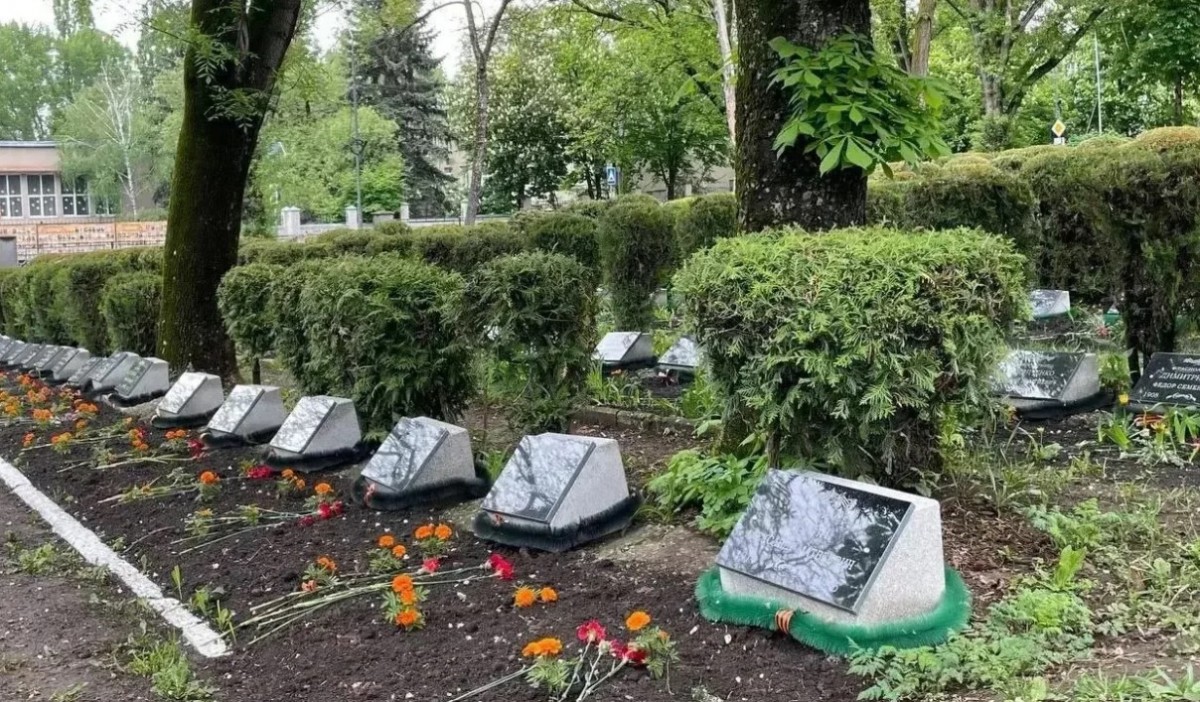 В Кисловодске отремонтируют мемориальный комплекс В Кисловодске отремонтируют мемориальный комплекс