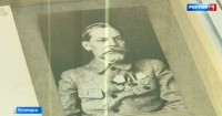 Выставка к 140-летию со дня рождения профессора Леонида Семенова открылась в Пятигорске