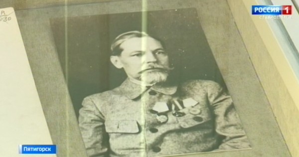 Выставка к 140-летию со дня рождения профессора Леонида Семенова открылась в Пятигорске