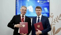 Соглашение о поддержке инновационных предприятий Ставрополья подписано на ПЭМФ