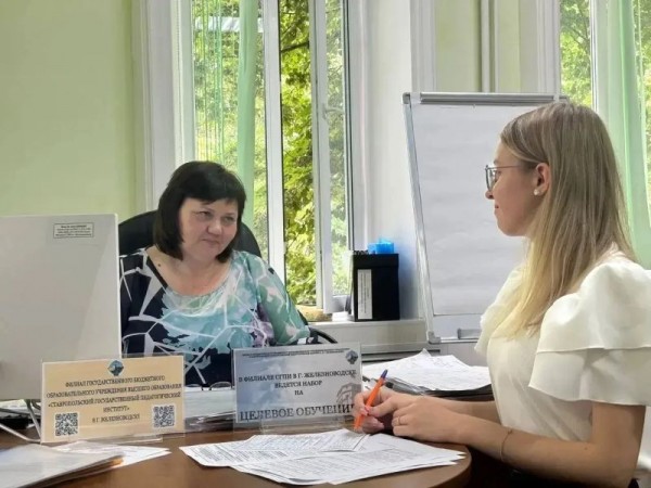 Приемная кампания в колледжи и вузы Ставрополья стартует 20 июня