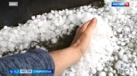 В Георгиевском округе Ставрополья ввели режим ЧС
