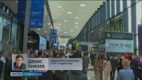 Соглашения для Ставрополья: итоги второго дня на ПМЭФ