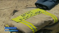 Спасатели борются с паводком в Минераловодском округе Ставрополья