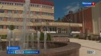 Международный конкурс юных концертмейстеров стартовал в Кисловодске