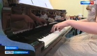Международный конкурс юных концертмейстеров стартовал в Кисловодске