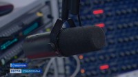 Ставропольские студенты читают произведения Александра Сергеевича Пушкина