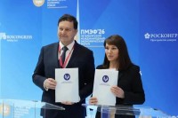СКФУ укрепил партнерство в области высшего образования и науки на ПМЭФ-2026