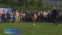 День образования республики отметили в Ингушетии День образования республики отметили в Ингушетии