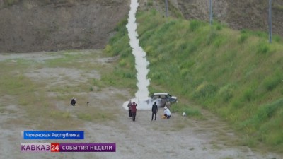 В Чеченской Республике представили новые ракетные модели В Чеченской Республике представили новые ракетные модели