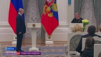 Матерям-героиням Северного Кавказа вручили награды Матерям-героиням Северного Кавказа вручили награды