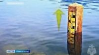 Уровень воды в реке Куме может подняться до опасных отметок Уровень воды в реке Куме может подняться до опасных отметок