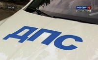 Женщина и трехлетний ребенок погибли в аварии на Ставрополье Женщина и трехлетний ребенок погибли в аварии на Ставрополье