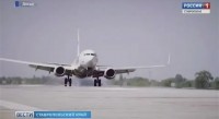 Рейс Сочи — Петербург экстренно приземлился в Минводах