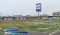 В Ставрополе принимают заявки на субсидии для дачных товариществ