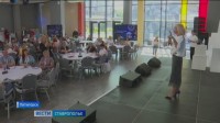Руководители школьных музеев со всей России собрались в Пятигорске Руководители школьных музеев со всей России собрались в Пятигорске