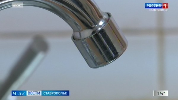 В 17 населённых пунктах Минераловодского округа Ставрополья ограничили подачу воды