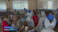 Каравай дружбы для школьников из ЛНР испекли юные ставропольцы Каравай дружбы для школьников из ЛНР испекли юные ставропольцы
