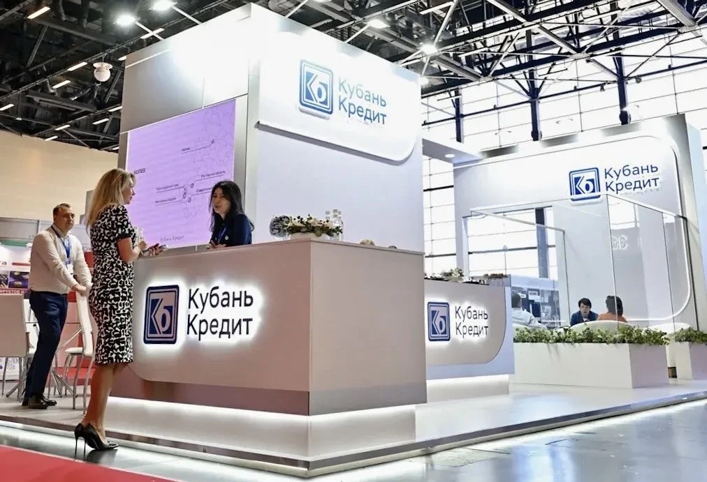 «Кубань Кредит» нарастил кредитный портфель садоводческих предприятий Юга России до 7,5 млрд рублей «Кубань Кредит» нарастил кредитный портфель садоводческих предприятий Юга России до 7,5 млрд рублей