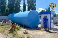 Прокуратура Ставрополя потребовала закрыть АЗС в Ставрополе из‑за грубых нарушений пожарной безопасности Прокуратура Ставрополя потребовала закрыть АЗС в Ставрополе из‑за грубых нарушений пожарной безопасности