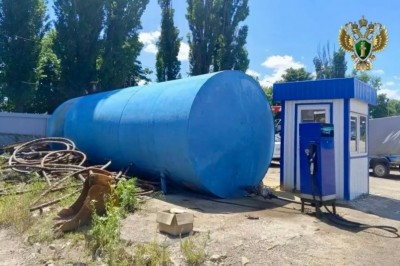Прокуратура Ставрополя потребовала закрыть АЗС в Ставрополе из‑за грубых нарушений пожарной безопасности Прокуратура Ставрополя потребовала закрыть АЗС в Ставрополе из‑за грубых нарушений пожарной безопасности