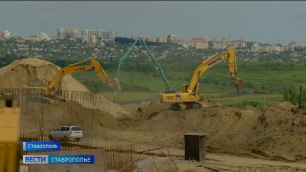 В Ставрополе строят новый канализационный комплекс