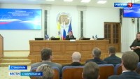 На Ставрополье «Единая Россия» подвела итоги предварительного голосования