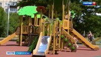 Ставропольцев призывают участвовать в голосовании за объекты благоустройства