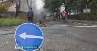 Ставропольцам рассказали, как действовать при коммунальной аварии