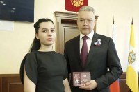 Губернатор Ставрополья вручил орден Мужества семье героя СВО Губернатор Ставрополья вручил орден Мужества семье героя СВО