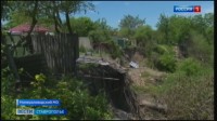 Жители частных домов в Минераловодском округе Ставрополья страдают от оползней Жители частных домов в Минераловодском округе Ставрополья страдают от оползней