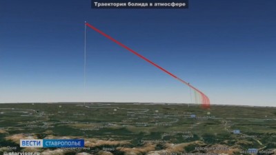 В Ставропольском крае мог упасть метеорит В Ставропольском крае мог упасть метеорит