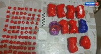 Двух жительниц Ставрополья осудили за попытку сбыта наркотиков Двух жительниц Ставрополья осудили за попытку сбыта наркотиков