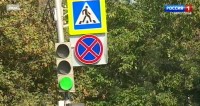 В Ставрополе модернизируют работу светофоров В Ставрополе модернизируют работу светофоров