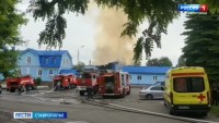 В Ессентуках горел старейший в городе Свято-Никольский храм: подробности происшествия В Ессентуках горел старейший в городе Свято-Никольский храм: подробности происшествия