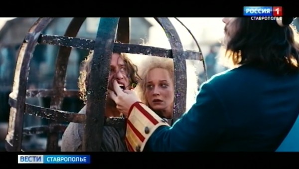 Зрители в Ставрополе оценили фильм Холоп 3