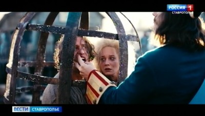 Зрители в Ставрополе оценили фильм "Холоп 3" Зрители в Ставрополе оценили фильм "Холоп 3"