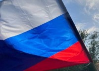 На Ставрополье в День России развернули 60-метровый триколор На Ставрополье в День России развернули 60-метровый триколор