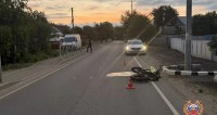 Водитель питбайка погиб в аварии на Ставрополье