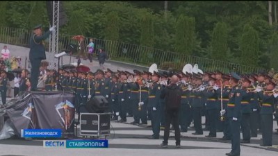 Всероссийский фестиваль военных оркестров завершился на Кавминводах Всероссийский фестиваль военных оркестров завершился на Кавминводах