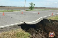 Губернатор поручил оперативно восстановить поврежденный селем участок трассы Губернатор поручил оперативно восстановить поврежденный селем участок трассы