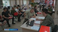 Ставропольцы активно заключают контракт на военную службу с министерством обороны Ставропольцы активно заключают контракт на военную службу с министерством обороны