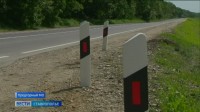 В Предгорном округе отремонтировали важный участок трассы В Предгорном округе отремонтировали важный участок трассы