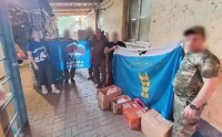 Жители Грачевского округа Ставрополья отправили гумпомощь бойцам СВО Жители Грачевского округа Ставрополья отправили гумпомощь бойцам СВО