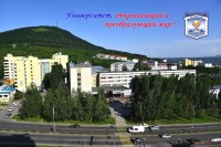 В ПГУ стартует приёмная кампании 2026 года! Что нового?
