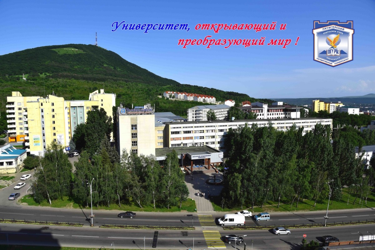 В ПГУ стартует приёмная кампании 2026 года! Что нового? В ПГУ стартует приёмная кампании 2026 года! Что нового?