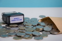 Свыше полутора тонн монет обменяли ставропольцы на бумажные купюры Свыше полутора тонн монет обменяли ставропольцы на бумажные купюры
