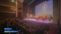 Московские кадеты на ставропольской сцене